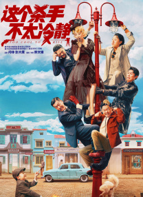 太后被皇上强肉h